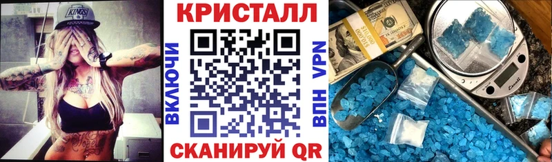 АМФ 98% Нарьян-Мар