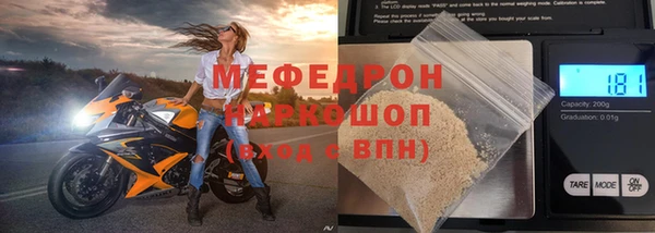 гашиш Нягань