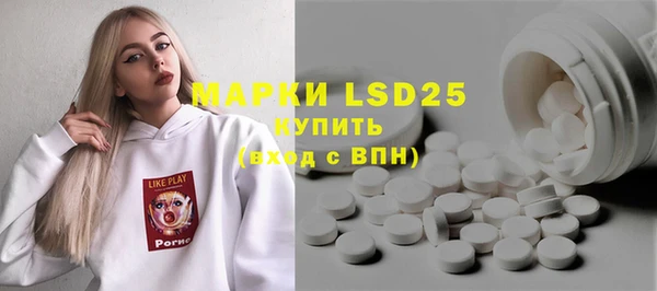 COCAINE Аркадак
