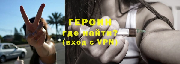 сатива Арсеньев