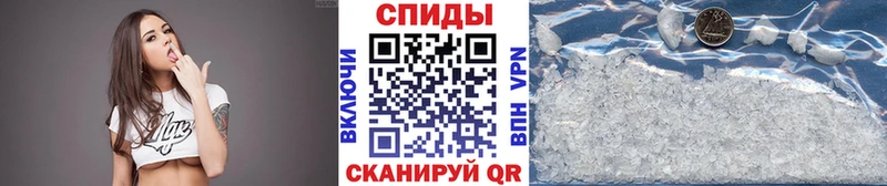 Метамфетамин витя Нарьян-Мар