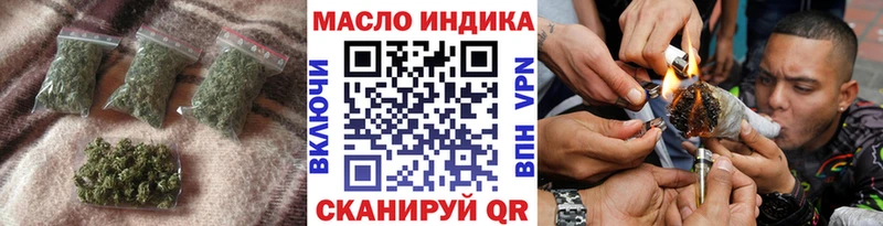 Дистиллят ТГК жижа  Нарьян-Мар 