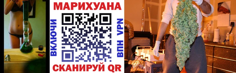 магазин наркотиков Нарьян-Мар Канабис гибрид